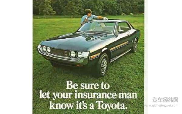 汽车广告何时才能不那么“认真”？