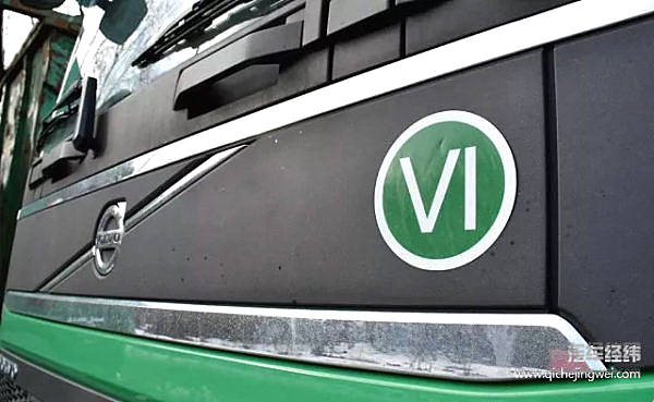 “双积分”交易平台开启，你鄙视的那些品牌可能要发财了