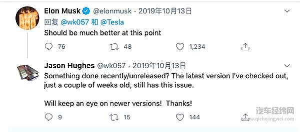 Jason Hughes的推特