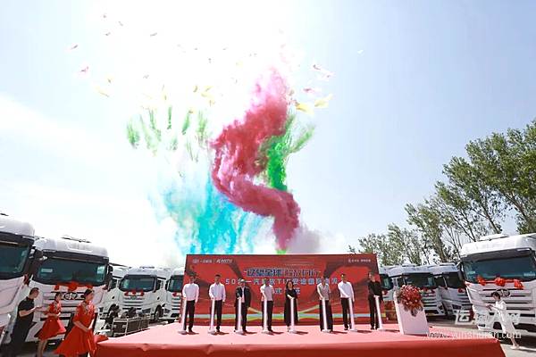 “遼”望全球，解放同行！50輛J7 TIR交車！