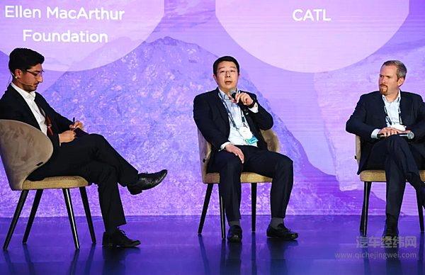 “全球能源循环计划”对话慕尼黑 凝聚产业领军者共识