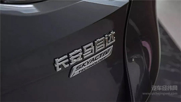 全家出门“神器” 长安马自达 CX-8 内部空间能造多大？