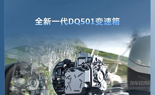 一口价26.99万元起 途昂Pro上市！