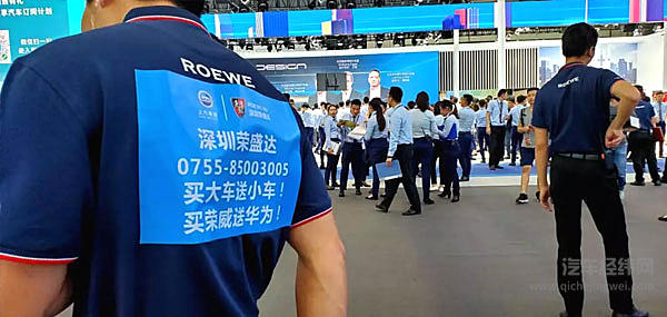 深港澳车展不相信“梦想”