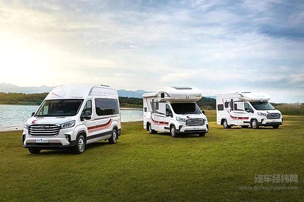 定制一个去远方的梦想！上汽大通为中国用户定制前所未有的房车生活