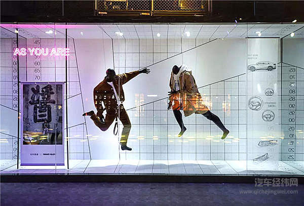 吉利星越也要玩“国潮”！