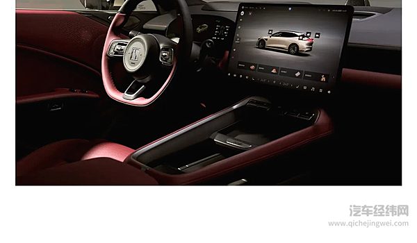 极氪2025年3月大事件