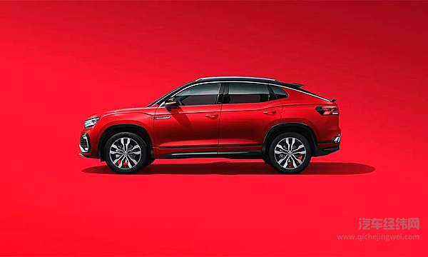 “溜背”成为新时尚 一汽-大众探岳X全球首秀