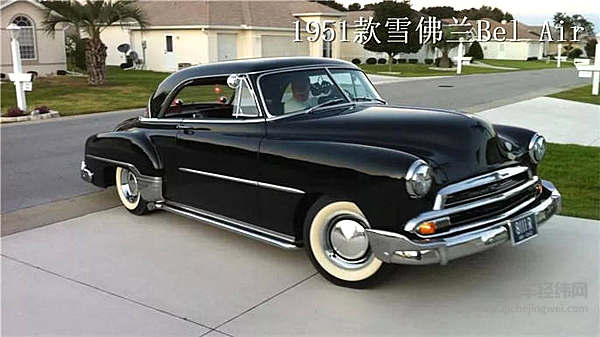 是什么把Hardtop风给吹散了？