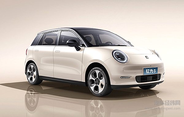 钇为3冠军版上市 用配置换续航的策略能否成功？