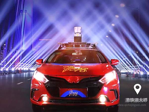 春晚大幕即将拉开 汽车圈内也有“大明星”