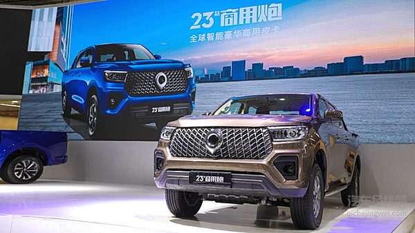 配置再升级 长城商用炮能否继续领跑？