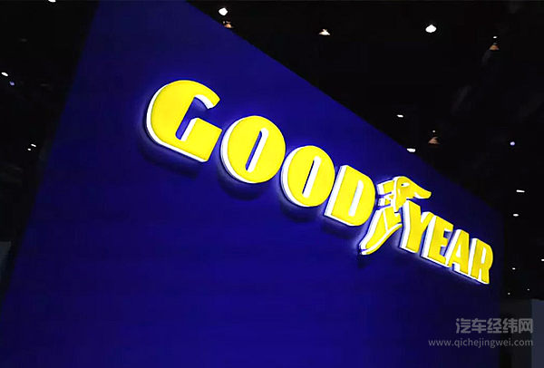 未来汽车都会飞了，轮胎将是怎样的存在？