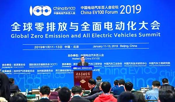 内燃机汽车会很快被电动车取代吗？