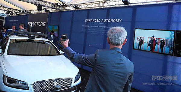 先见其车再闻其名 SF MOTORS是谁？