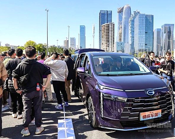 广汽传祺携历代MPV车型登陆广州情怀车展 历代