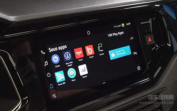 大众发布全新轿跑SUV 途铠Coupe版有戏了？