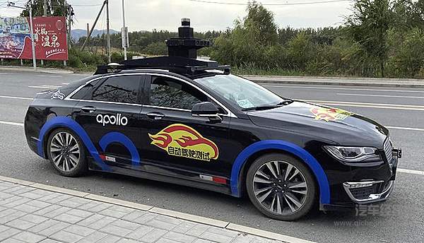 百度无人出租车