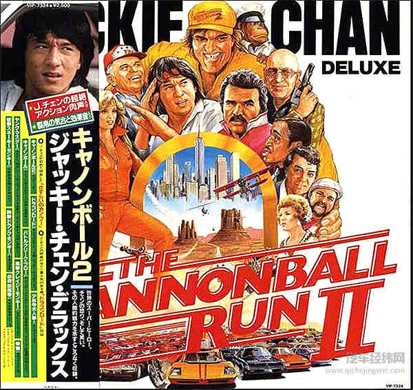 一个黄金时代，被藏在了那些港片的车里