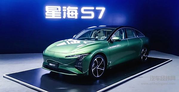 东风风行星海V9开启全球预售 19.99万元起！