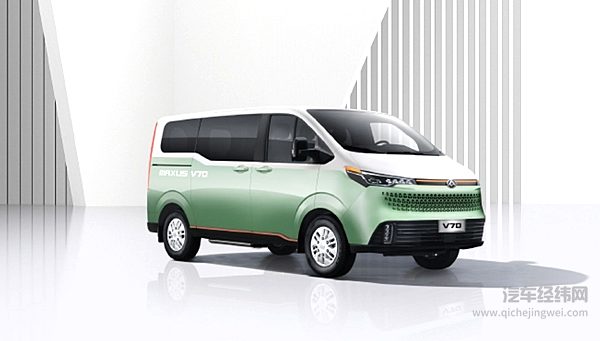 上汽大通V70以MPV元素提升轻客市场竞争门槛