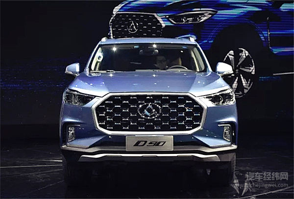 带你看懂D90的无人驾驶