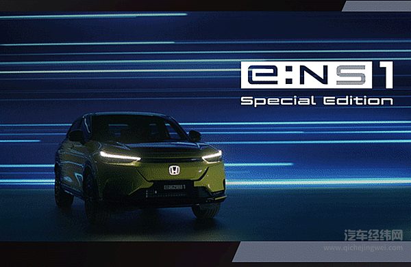 Honda携全新电动化成果及多款明星产品亮相进博会