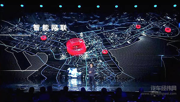 17款新车 50万台销售目标 新红旗品牌战略掀起新篇章