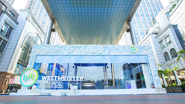 新能源行业风起云涌 造车新贵谁将首战告捷