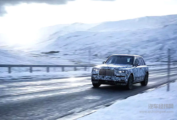 一辆SUV卖600万 有一种奢华叫劳斯莱斯