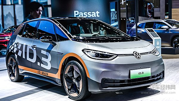 7亿美元投资小鹏 大众真要做“中国的大众”？