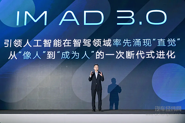 针对欧委会反补贴终裁 上汽拟起诉至欧盟法院/上汽集团发布三季报