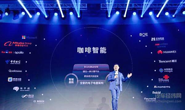 长城大举进军智能驾驶：高通、华为、激光雷达 我全都要！