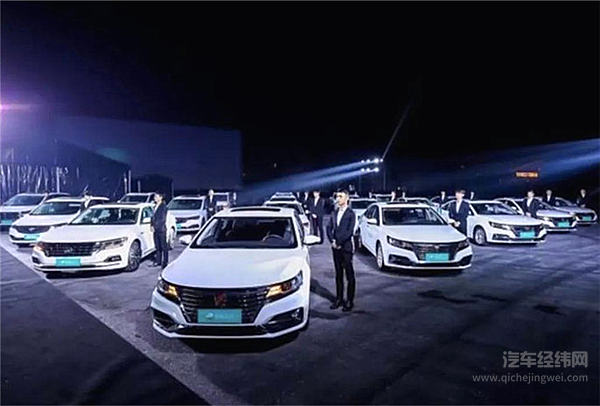 上汽“享道出行”：车企网约车探路的另一种视角