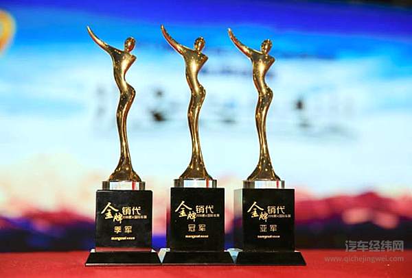 “金九”购车好时节 2018遵义国际车展圆满收官 