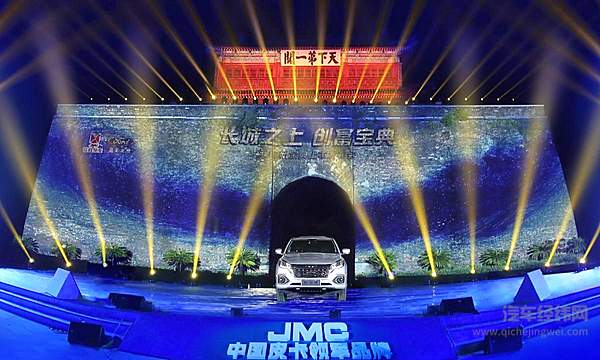 【原创】冲出天下第一关 江铃新宝典塑造8万级皮卡新标杆