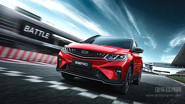 小钢炮升级“大脑” 缤越PRO越来越聪明