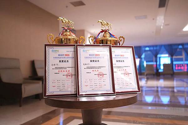 荣获混动中型车组三大奖项 瑞虎8 PRO新能源在“国字头”赛事中斩获佳绩