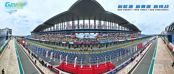 荣获混动中型车组三大奖项 瑞虎8 PRO新能源在“国字头”赛事中斩获佳绩