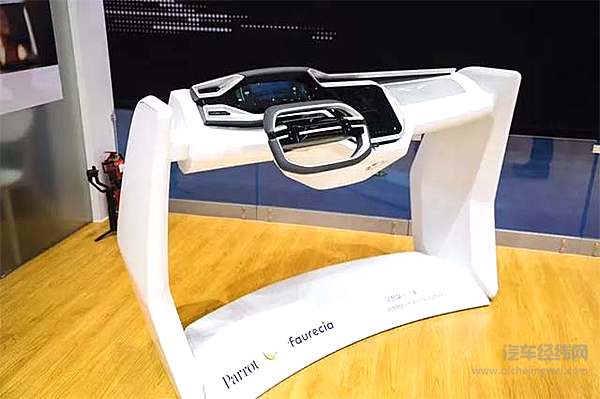 直击进博会：佛吉亚带你“解码”未来出行！