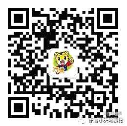 贵阳汽车文化节萌童时尚秀报名开始啦！