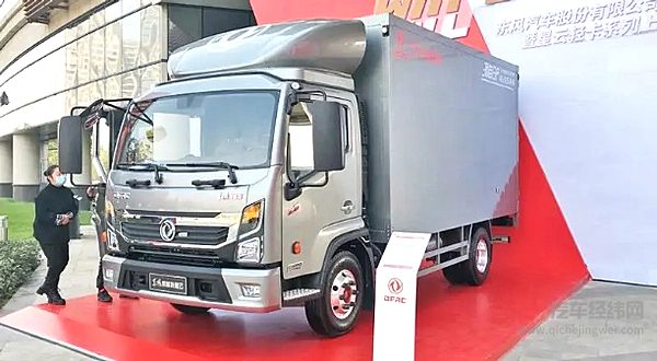 东风长安重组诞生“航母级”汽车集团 是否会与大众集团业务同样多元化？