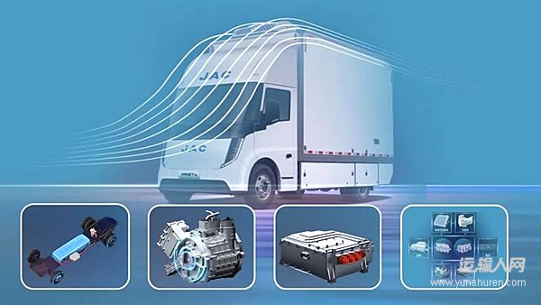 江淮1卡坤鵬ET9：聯(lián)手寧德時代 領先不止一代