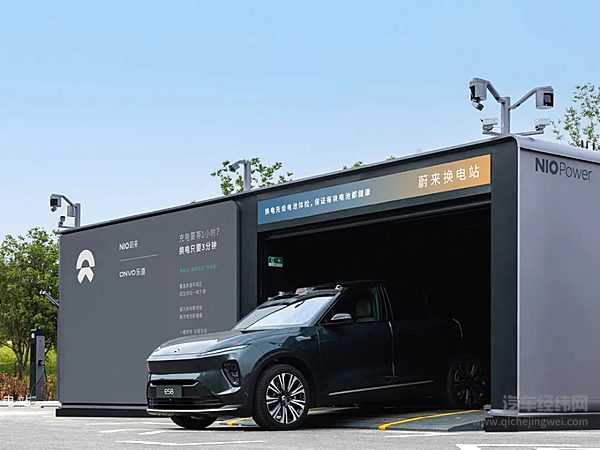 买断电池，就不能换电了吗？错！