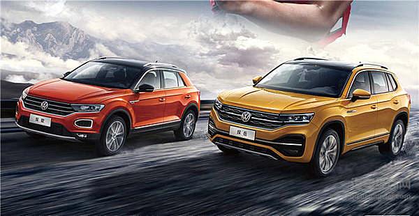 车市寒流暗藏新窗口？ 一汽大众很很很优秀！