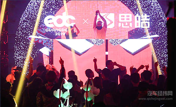 400公里续航12.8万起售 思皓玩出年轻范儿！