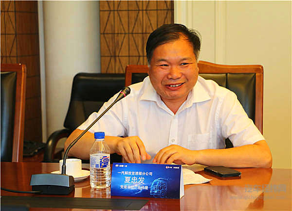 听一汽解放的“技术大咖” 说解放的自主实力