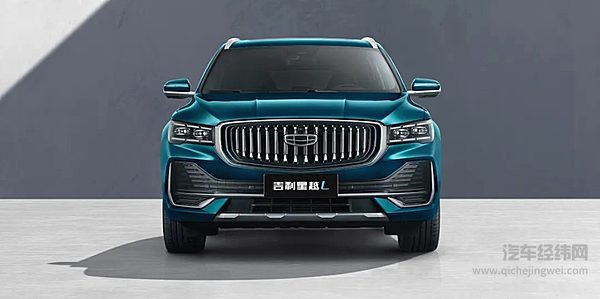 预算不多又想年前购车 长安CS75 PLUS与星越L值得一看