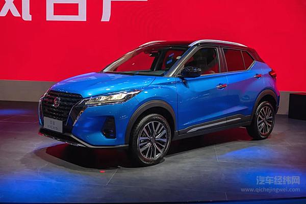 全新劲客及e-POWER中国首款车型震撼登临天津车展 领势布局新时代