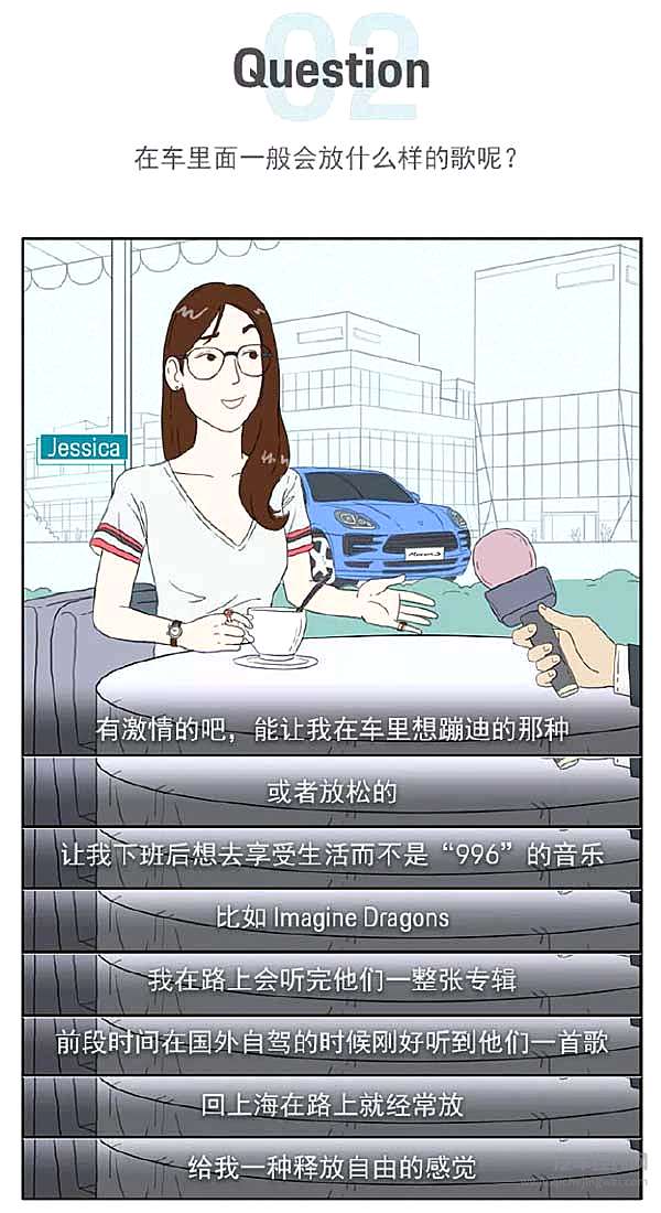 汽车广告何时才能不那么“认真”？